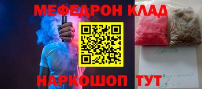 кокаин колумбия Татарск