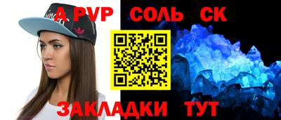 MDMA Тула