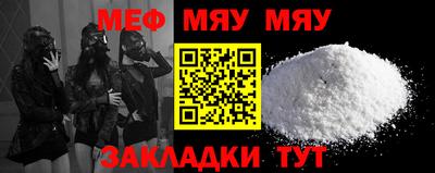 кокаин колумбия Татарск