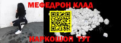 кокаин колумбия Татарск