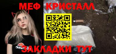 кокаин колумбия Тулун