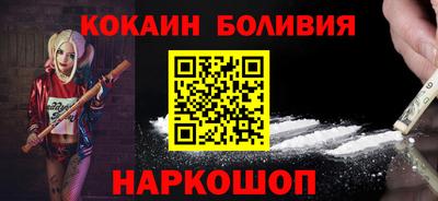 мдпв Тара