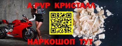мдпв Тара