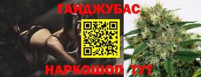 кокаин колумбия Тулун