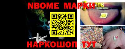 мдпв Тара