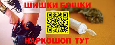 MDMA Тула
