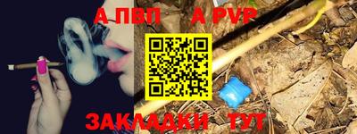 кокаин колумбия Тулун