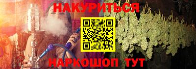 мдпв Тара