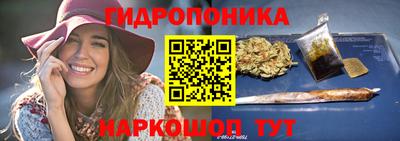 MDMA Тула