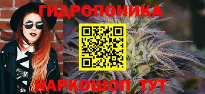меф Тверь
