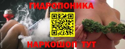 кокаин колумбия Татарск