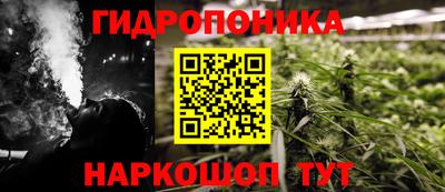 соль ск Туймазы