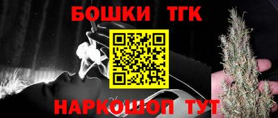 мдпв Тара