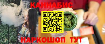 соль ск Туймазы