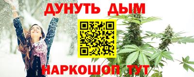 соль ск Туймазы