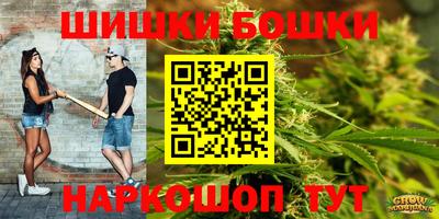 соль ск Туймазы