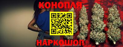 кокаин колумбия Тулун