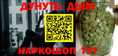 соль ск Туймазы
