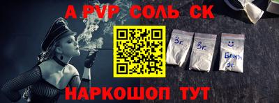 кокаин колумбия Татарск