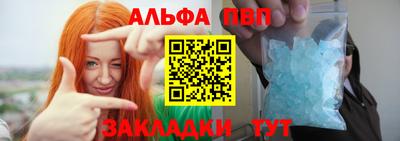 MDMA Тула