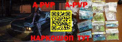 кокаин колумбия Тулун
