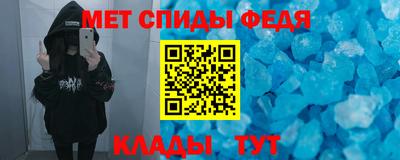 соль ск Туймазы