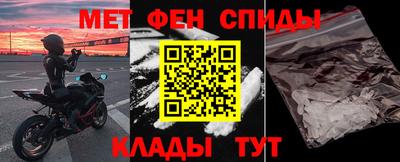 MDMA Тула