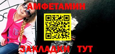 MDMA Тула