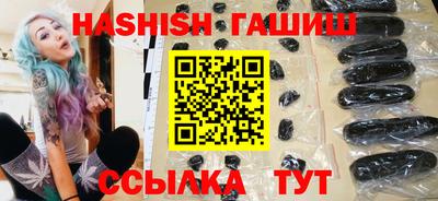 меф Тверь