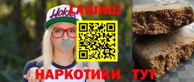 кокаин колумбия Тулун