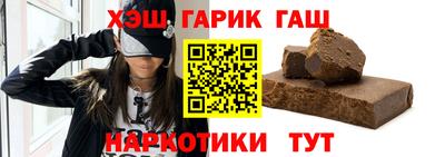 кокаин колумбия Тулун