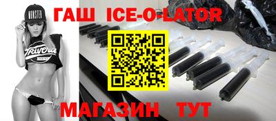 кокаин колумбия Тулун