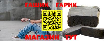 соль ск Туймазы