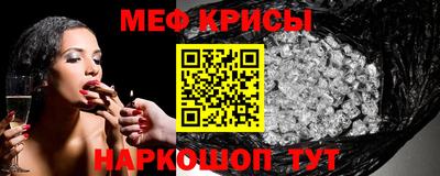 кокаин колумбия Татарск