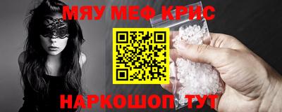 кокаин колумбия Тулун