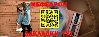 кокаин колумбия Тулун