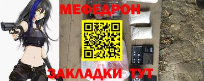 мдпв Тара